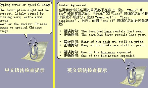 复明片主治什么眼病-复视明胶囊主治什么网 | 复明片对眼睛的好处,复明片主治什么眼病