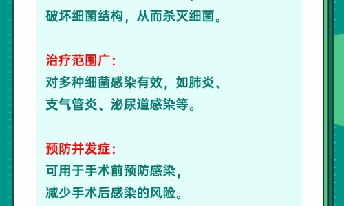 复视明胶囊主治什么网 | 复明片对眼睛的好处,复明片主治什么眼病