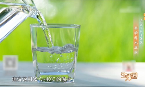 复视吃什么药效果最好-复视明胶囊主治什么网 | 复明片对眼睛的好处,复明片主治什么眼病